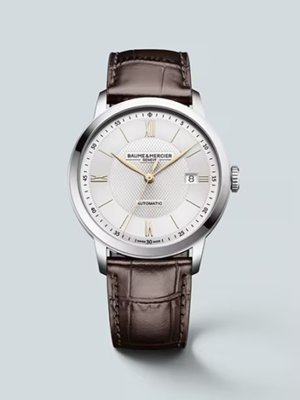 Classima