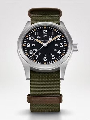Khaki Field
