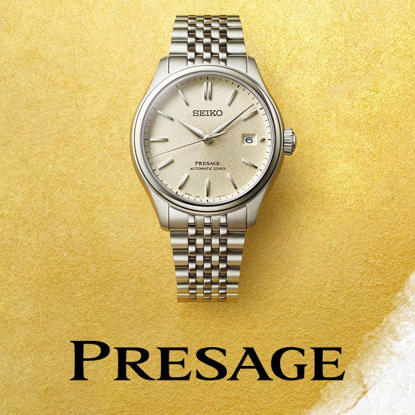 Presage