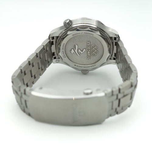 Omega Seamaster Professional - Beijing 2022 - 2023