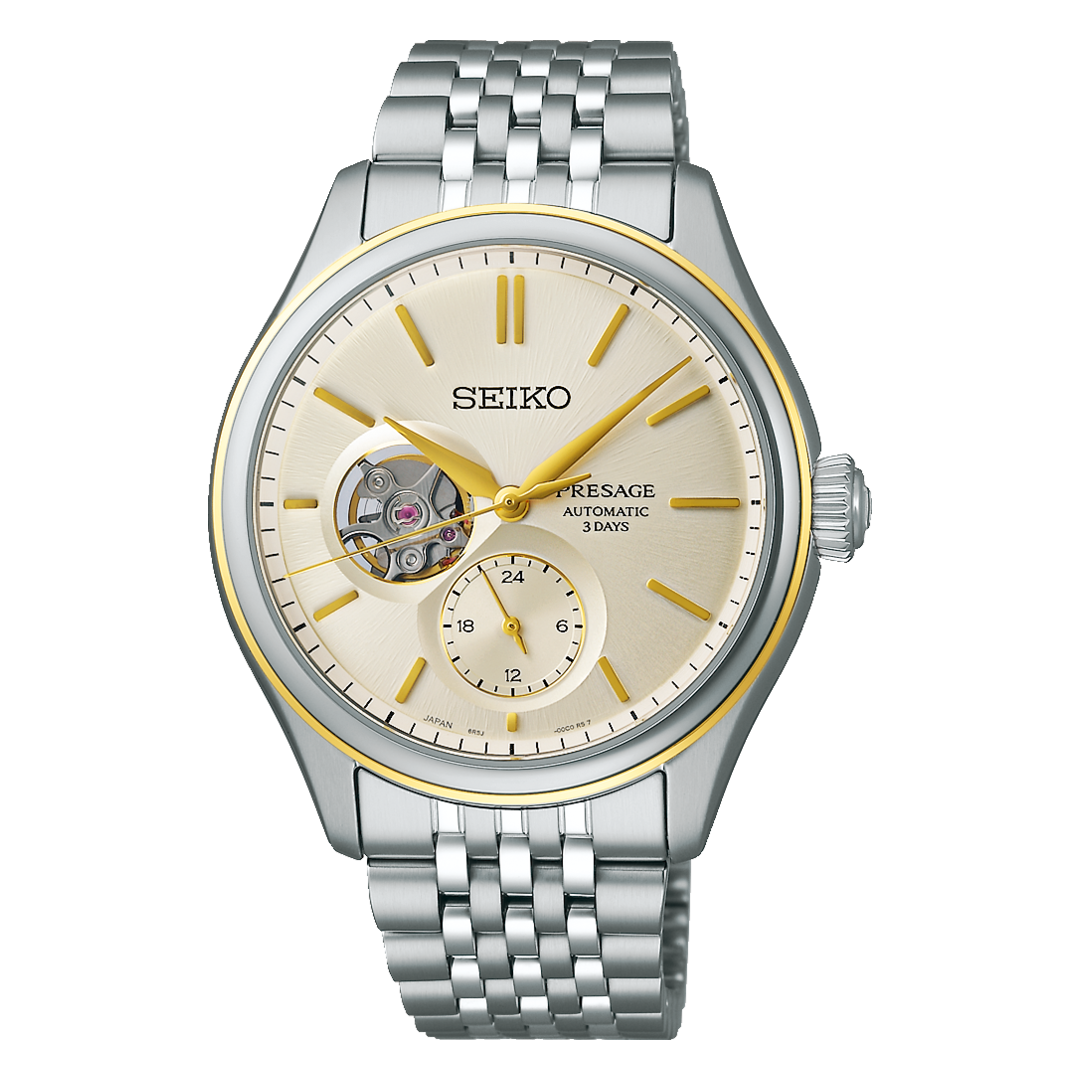 Seiko Presage SPB480J1