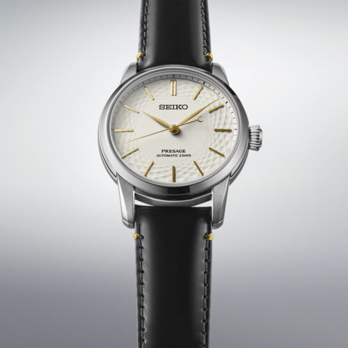Seiko Presage Premium SPB497