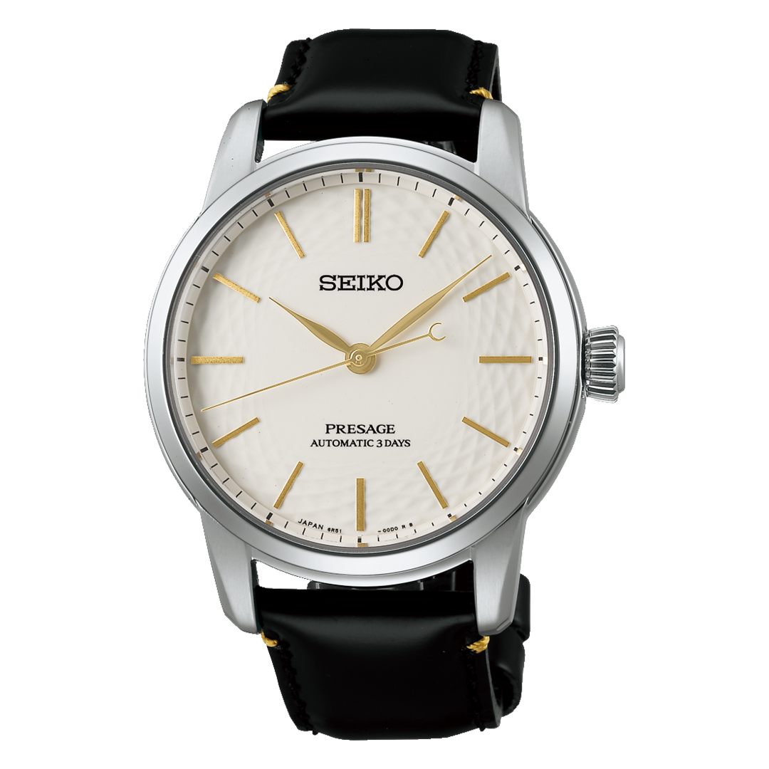 Seiko Presage Premium SPB497