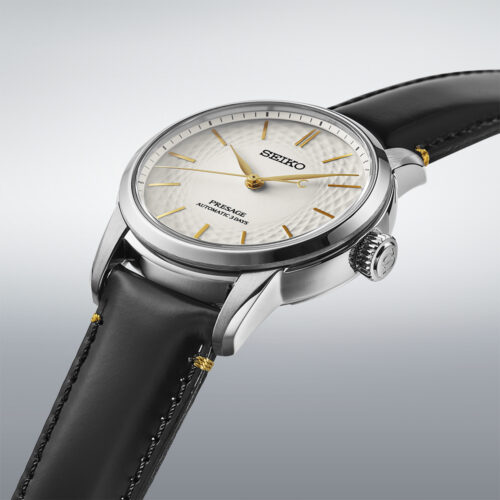 Seiko Presage Premium SPB497