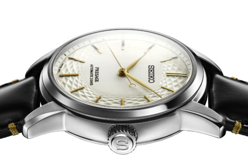 Seiko Presage Premium SPB497