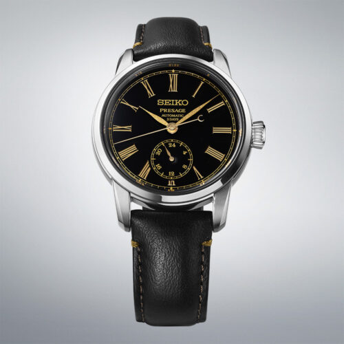Seiko Presage Premium SPB499
