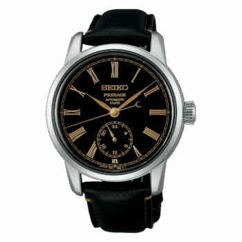 Seiko Presage Premium SPB499