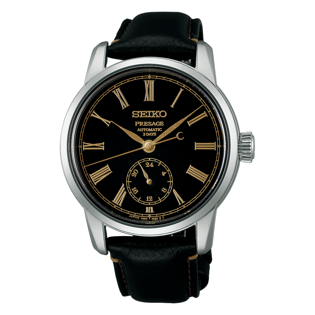 Seiko Presage Premium SPB499