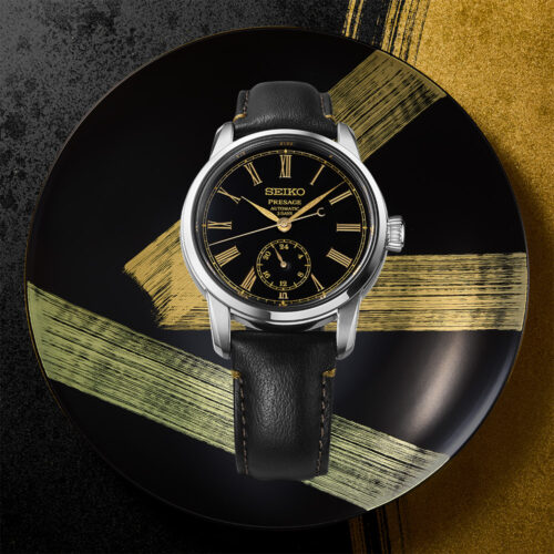 Seiko Presage Premium SPB499