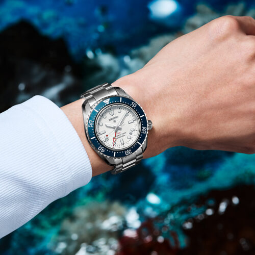 Seiko Prospex SPB519