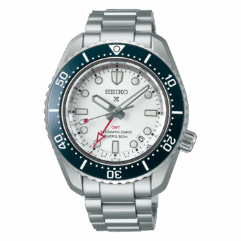 Seiko Prospex SPB519