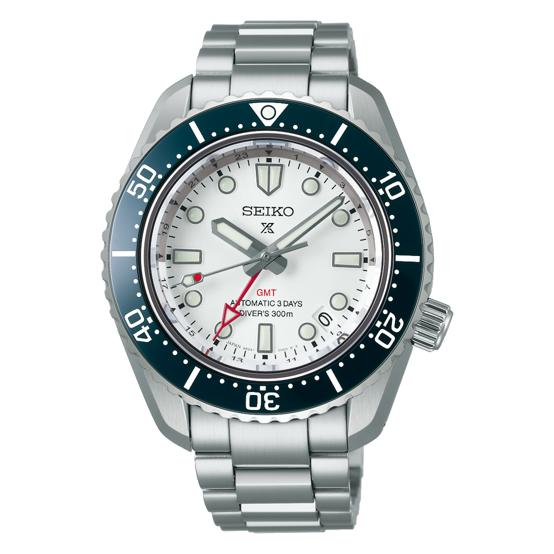 Seiko Prospex SPB519