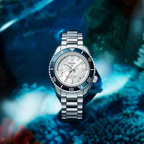 Seiko Prospex SPB519