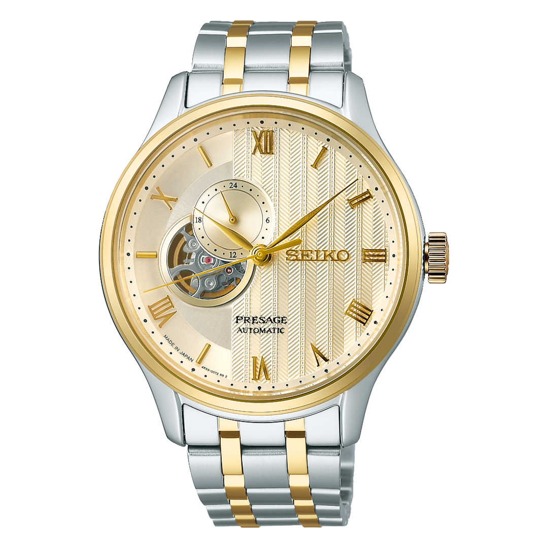 Seiko Presage Japanese Garden SSA464
